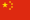Tsingtao