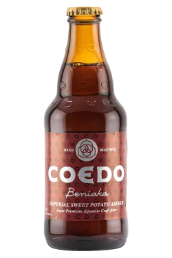 Beniaka Imperial Sweet Potato Amber