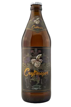 Brauerei Craftmayer Hopfen Märzen