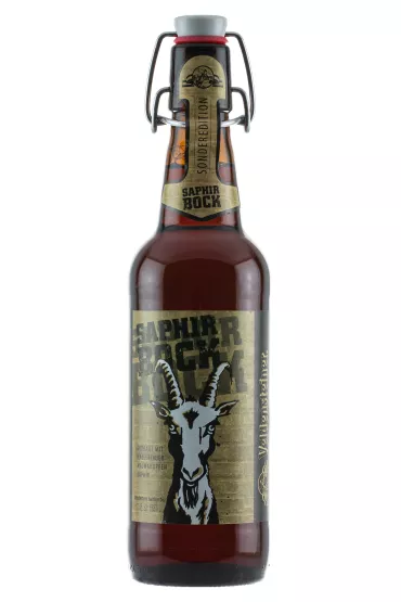 Product Bierpaket Stärk’ antrinken