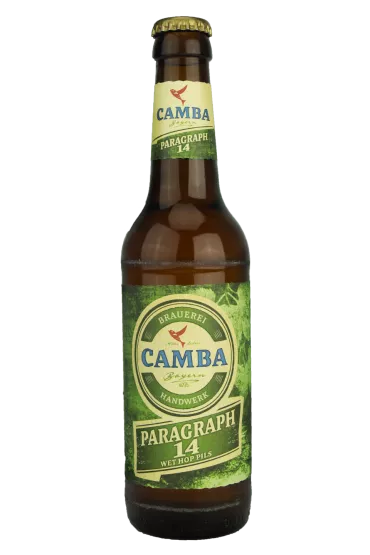 Product Paragraph 14