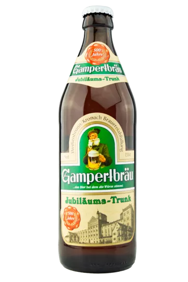 Product Jubiläums-Trunk